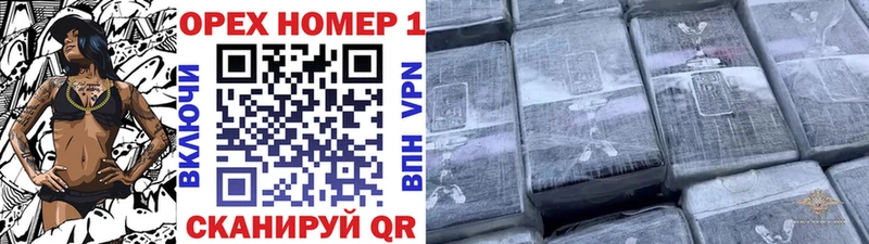 ссылка на мегу вход  Осинники  Cocaine 98% 