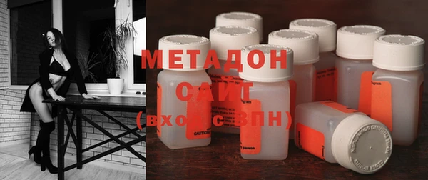 кокаин перу Горняк