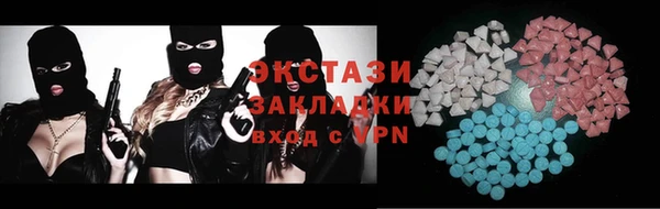 кокаин перу Горняк
