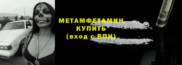 дистиллят марихуана Чегем