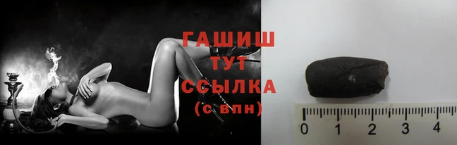 соль ск Горнозаводск