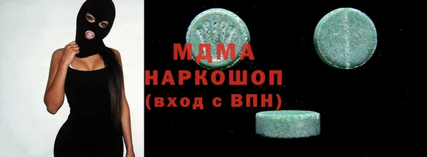 COCAINE Новодвинск