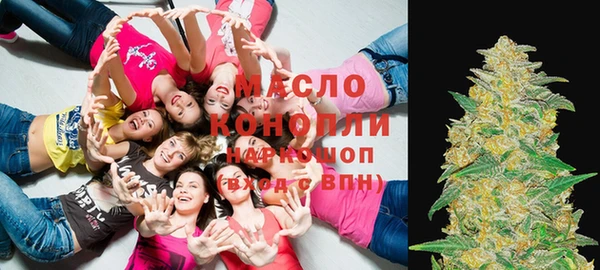 соль ск Горнозаводск
