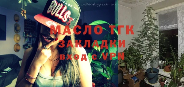кокаин перу Горняк