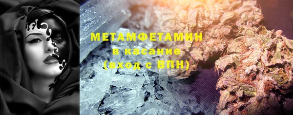 COCAINE Новодвинск