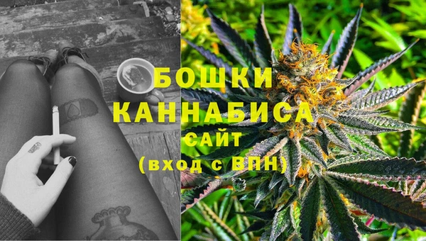 mdma Горно-Алтайск