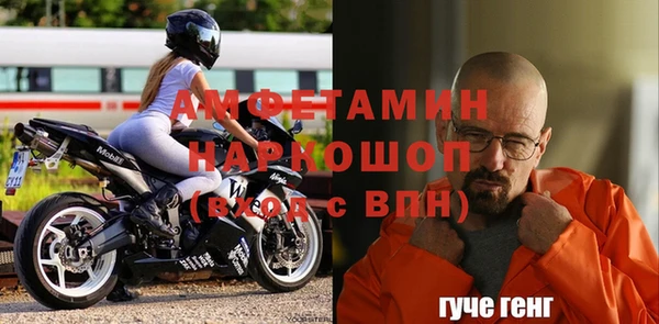 не бодяженный Новокубанск