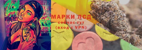 не бодяженный Новокубанск