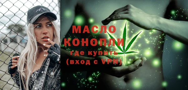 кокаин перу Кулебаки