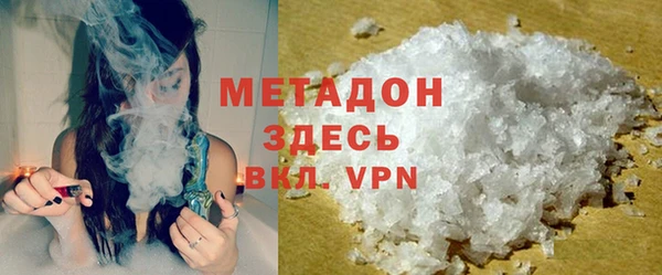 дистиллят марихуана Няндома