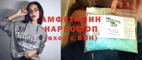 не бодяженный Новокубанск