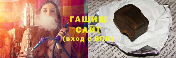 не бодяженный Новокубанск
