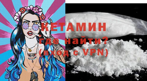 дистиллят марихуана Чердынь