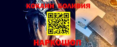 mdpv Канаш