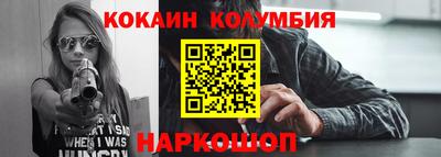 mdpv Канаш