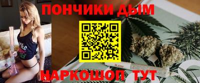 mdpv Канаш