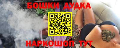 mdpv Канаш