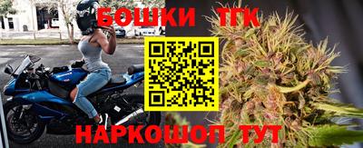 меф Кандалакша
