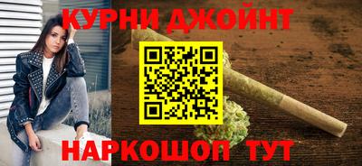 меф Кандалакша
