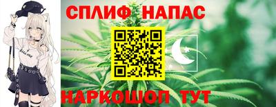 mdpv Канаш