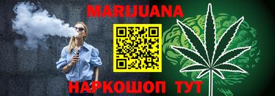 mdpv Канаш