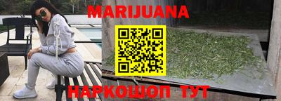 mdpv Канаш