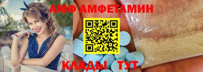 mdpv Канаш