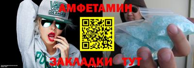 mdpv Канаш