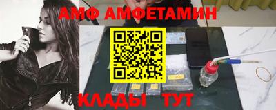 mdpv Канаш