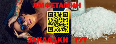 mdpv Канаш