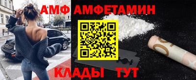 mdpv Канаш