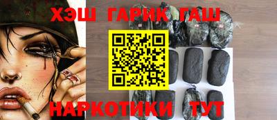 бутик Камышлов
